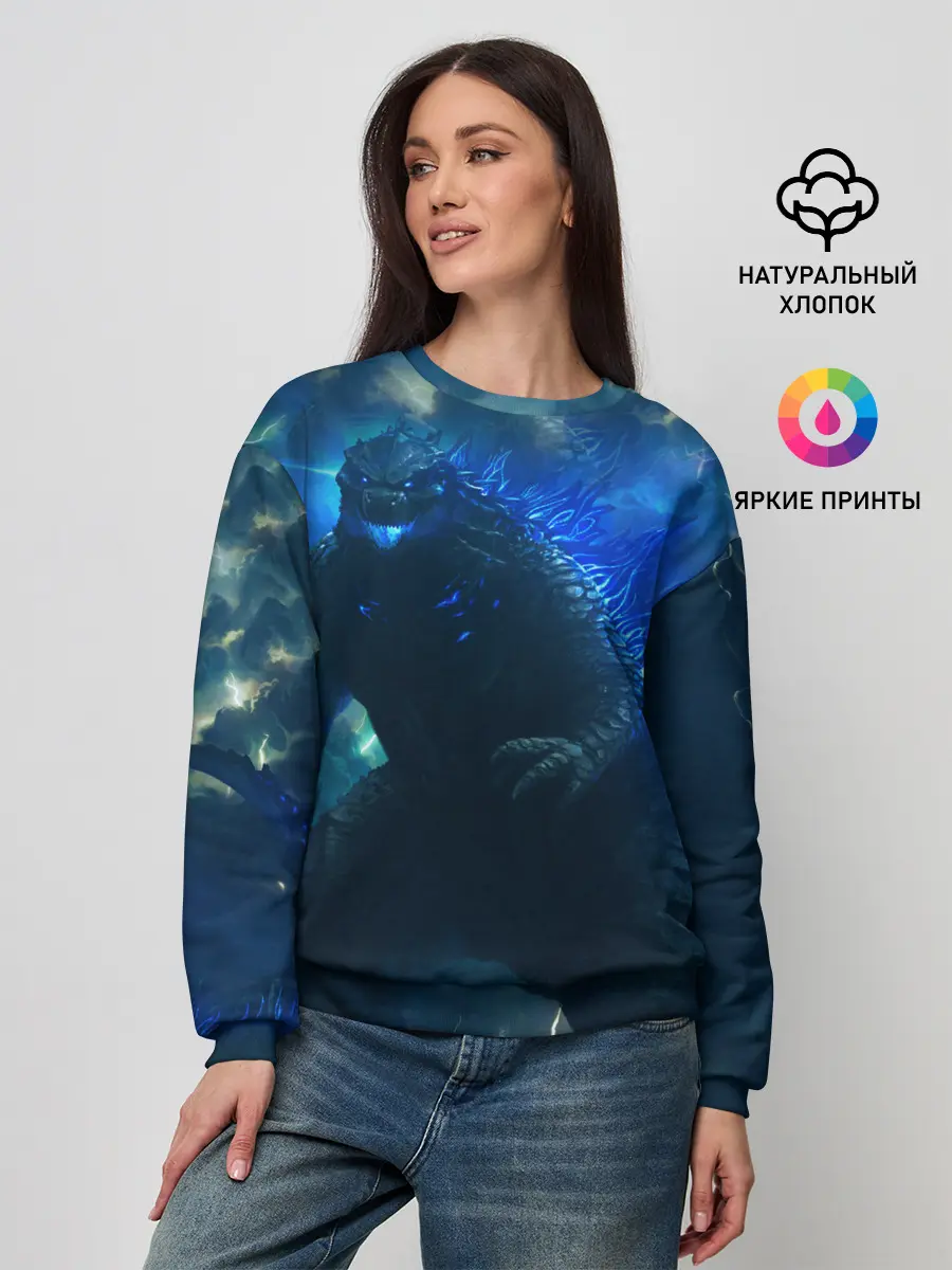 Женский свитшот / ГОДЗИЛЛА В МОРЕ
