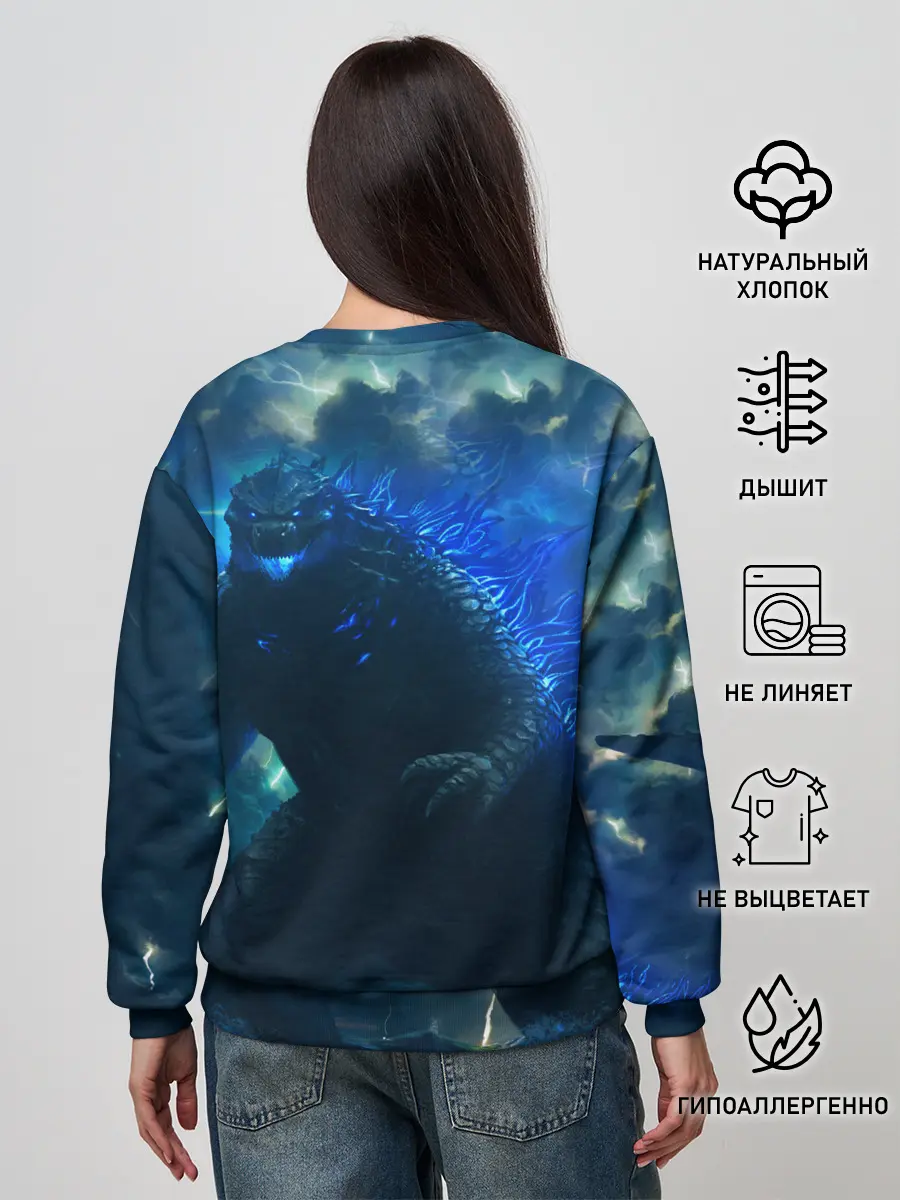 Женский свитшот / ГОДЗИЛЛА В МОРЕ