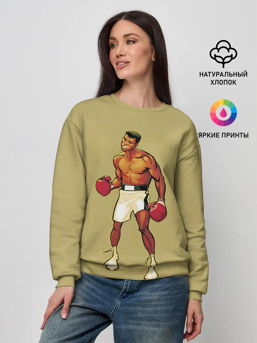 Женский свитшот / Ali Art