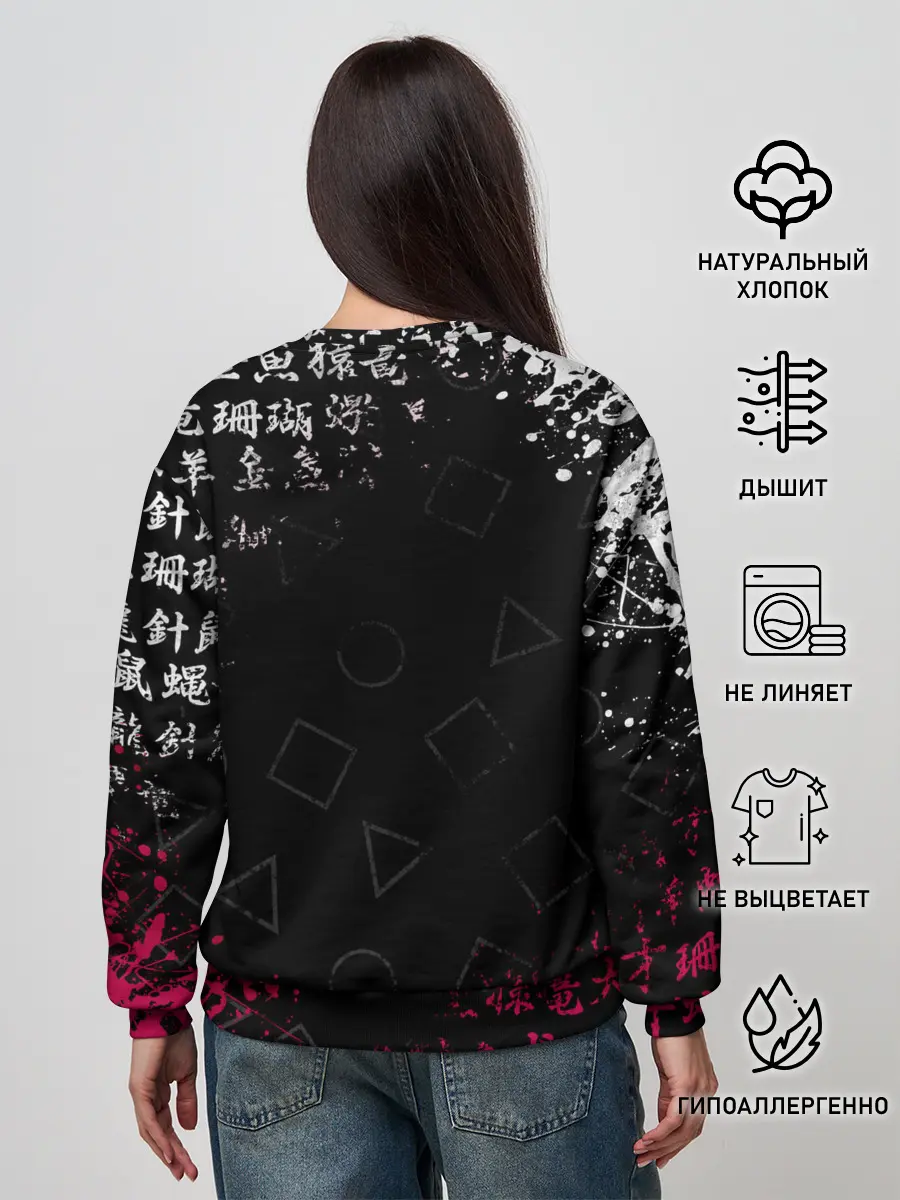 Женский свитшот / ИГРА В КАЛЬМАРА БРЫЗГИ КРАСОК / ИЕРОГЛИФЫ