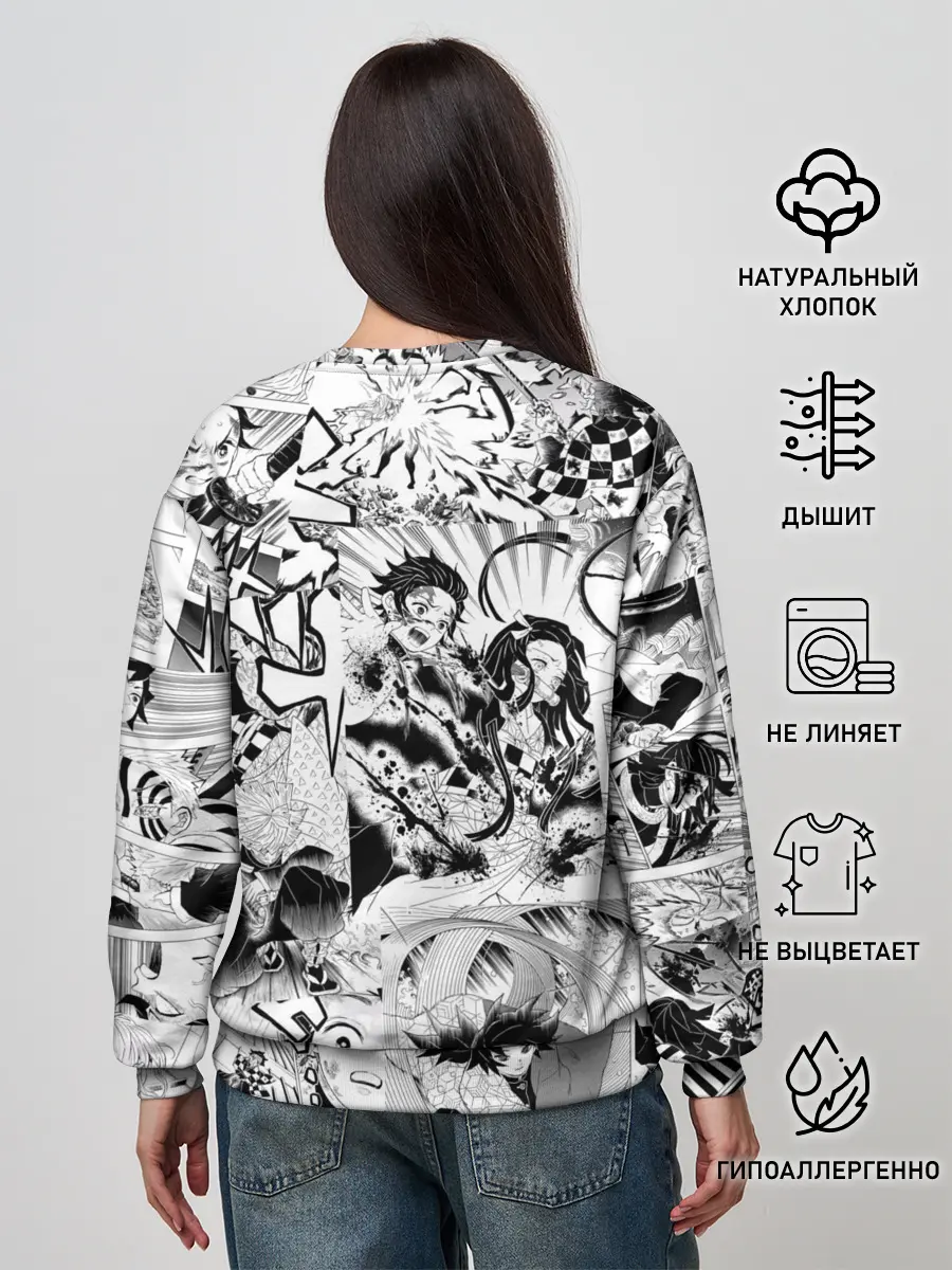 Женский свитшот / Клинок, рассекающий демонов, МАНГА