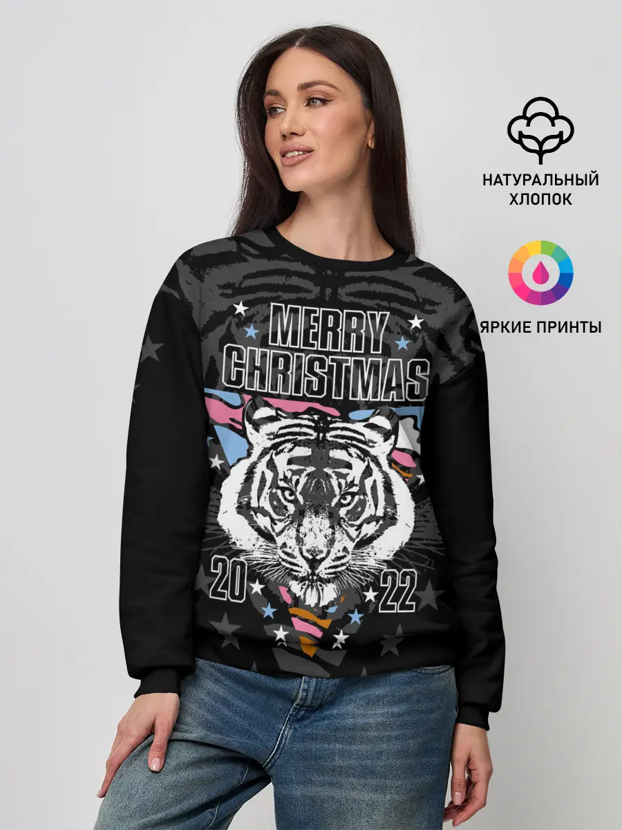 Женский свитшот / Merry Christmas 2022