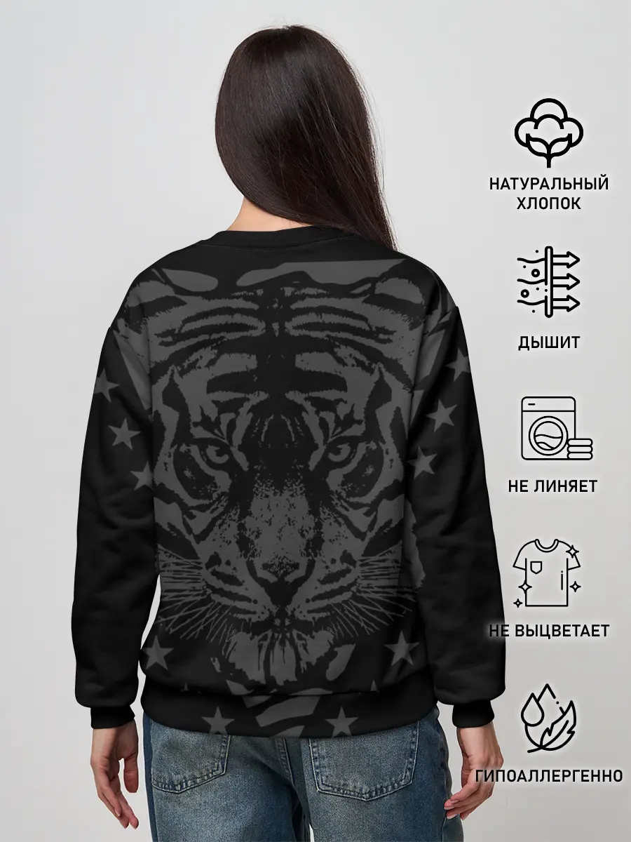 Женский свитшот / Merry Christmas 2022