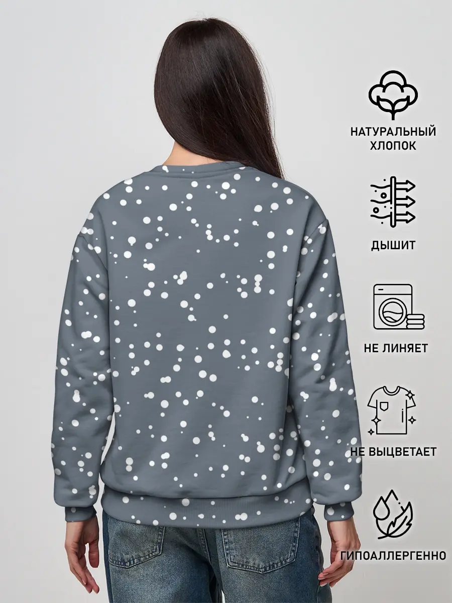 Женский свитшот / Водяной тигр 2022