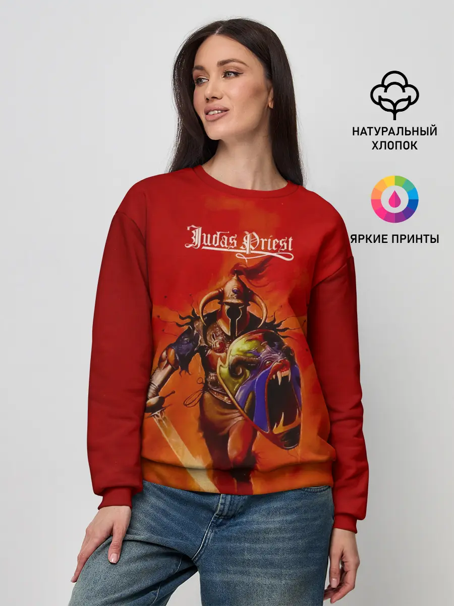 Женский свитшот / Hero, Hero - Judas Priest