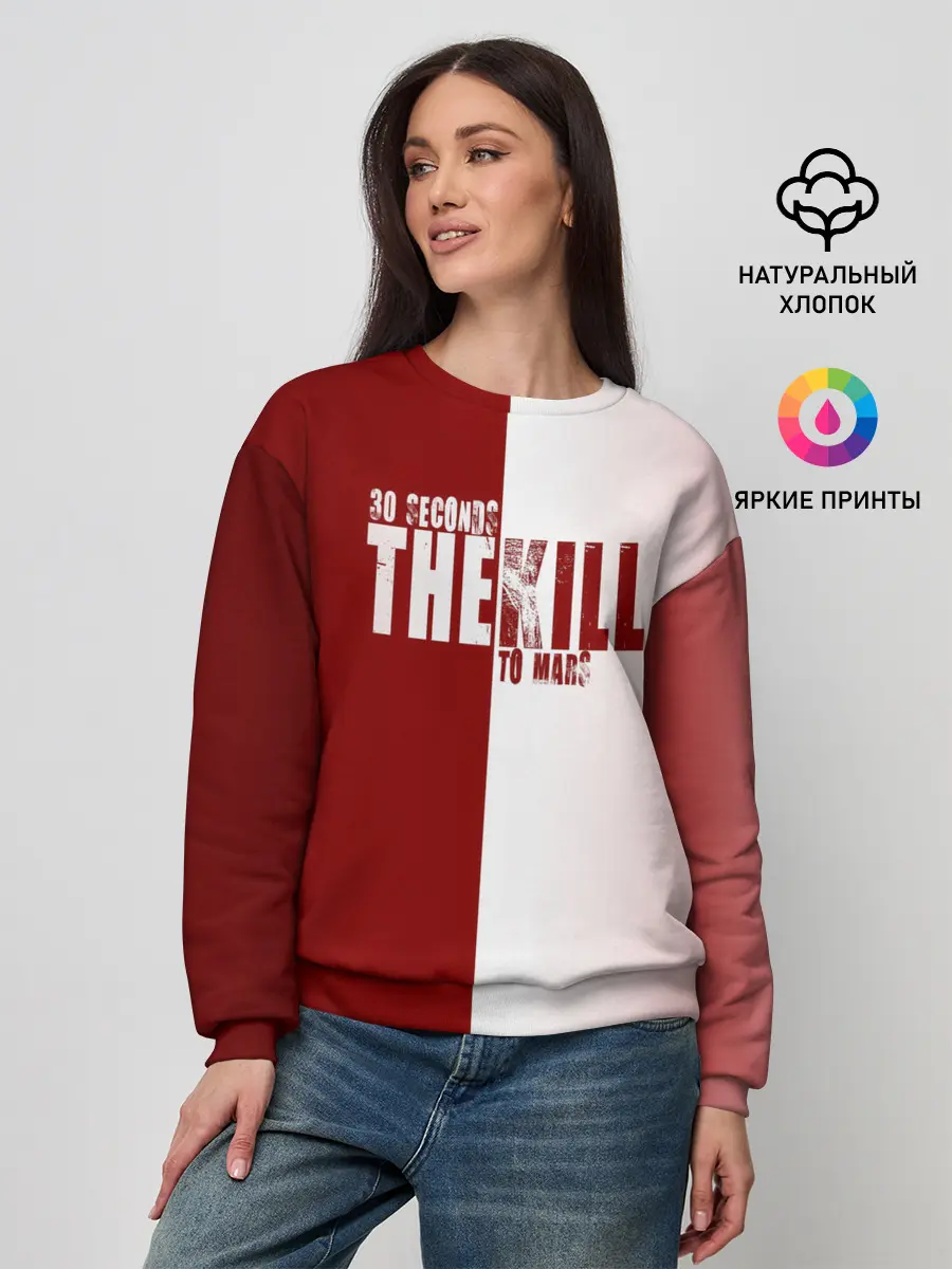 Женский свитшот / 30 SECONDS THEKILL TO MARS