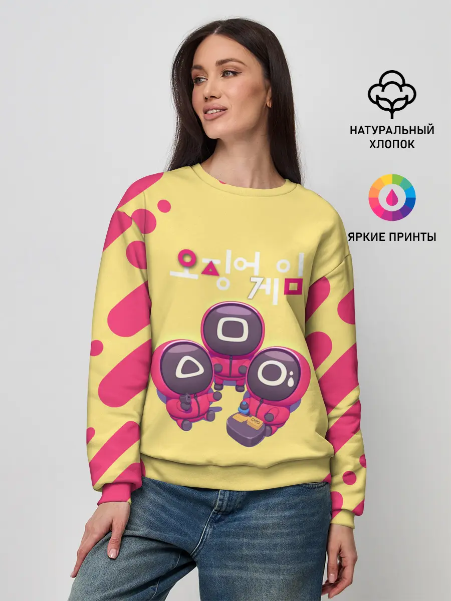 Женский свитшот / ИЗГОТАВЛИВАЮТ ВИЗИТКИ | ОХРАНА