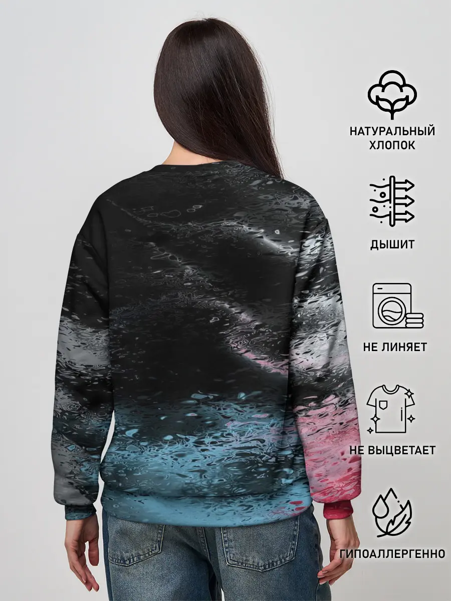 Женский свитшот / Распад красок
