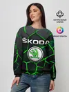 Женский свитшот / Skoda 3D плиты с подсветкой
