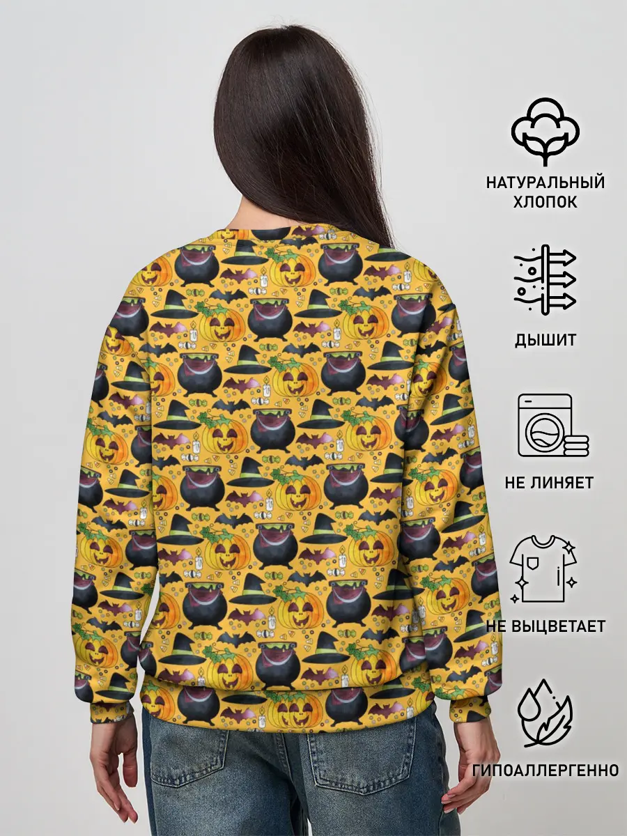 Женский свитшот / Веселый Хэллоуин / Happy Halloween
