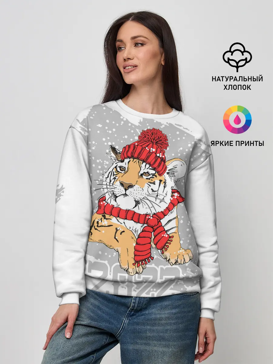 Женский свитшот / Тигр в красной шапке