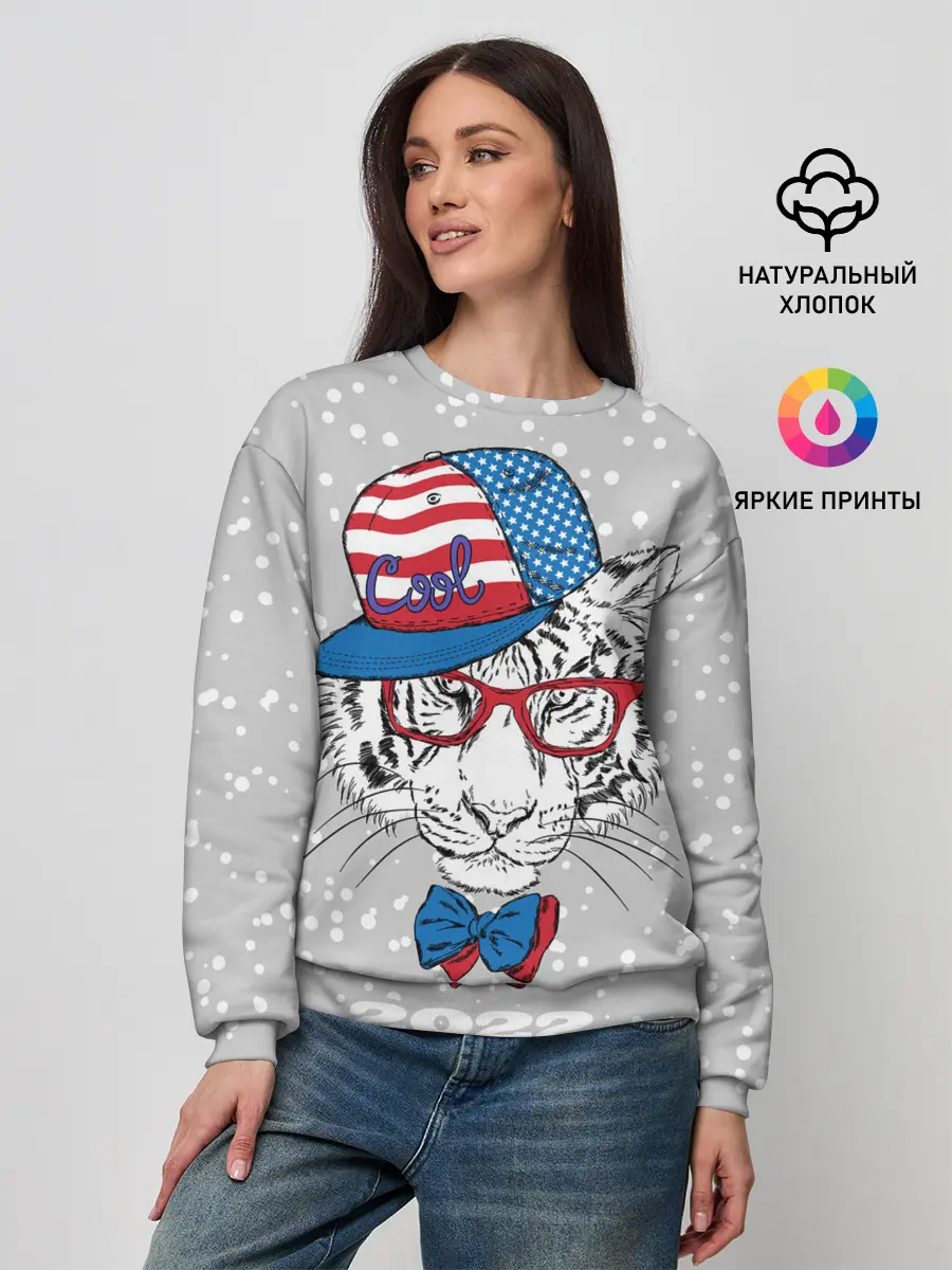 Женский свитшот / Крутой белый тигр
