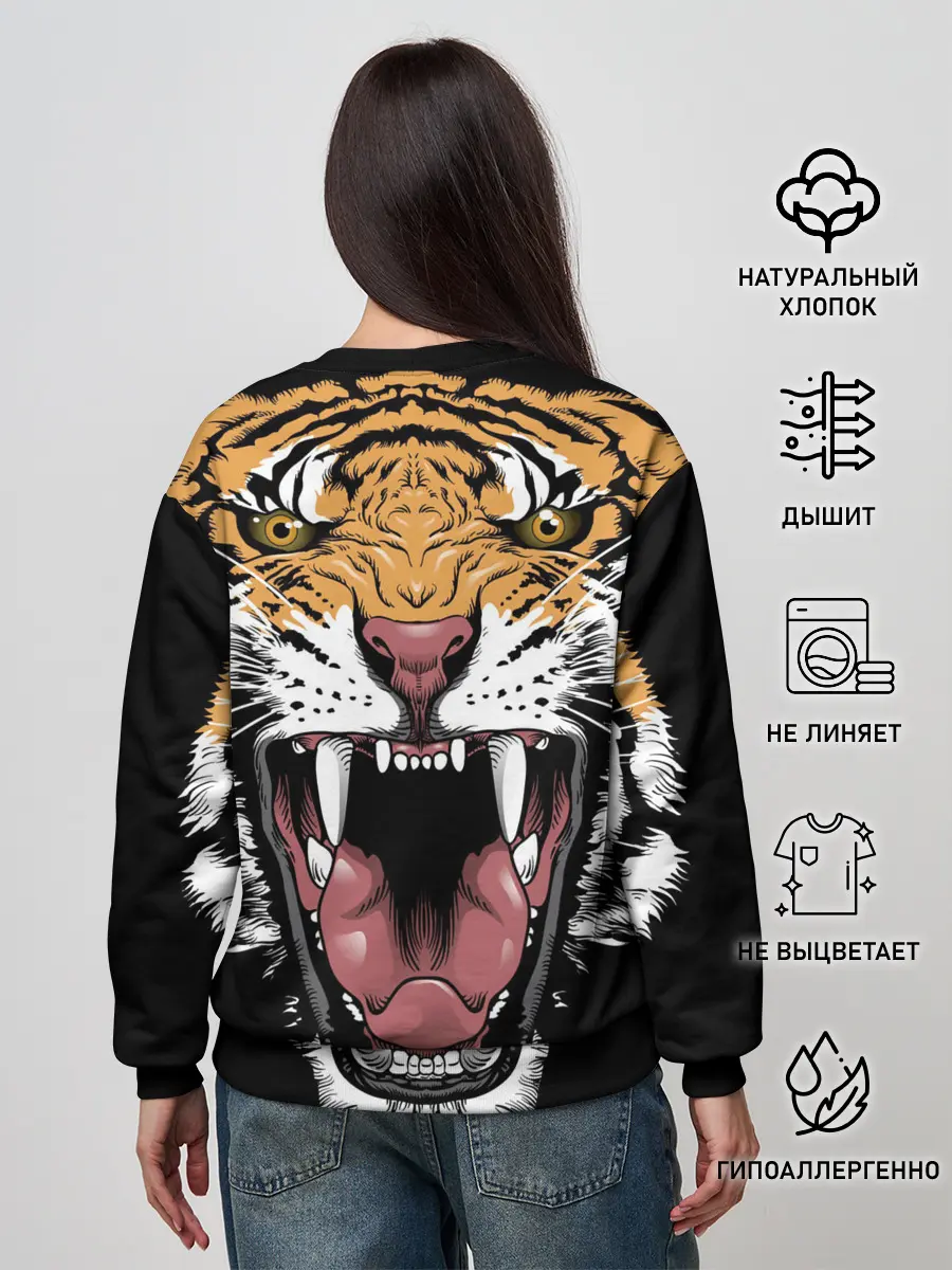 Женский свитшот / Оскал амурского тигра