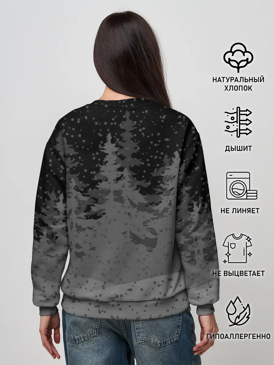 Женский свитшот / Keep calm and Merry Christmas