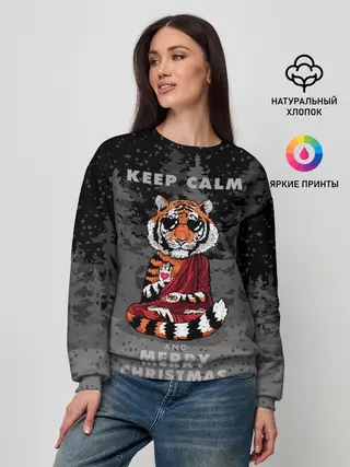 Женский свитшот / Keep calm and Merry Christmas