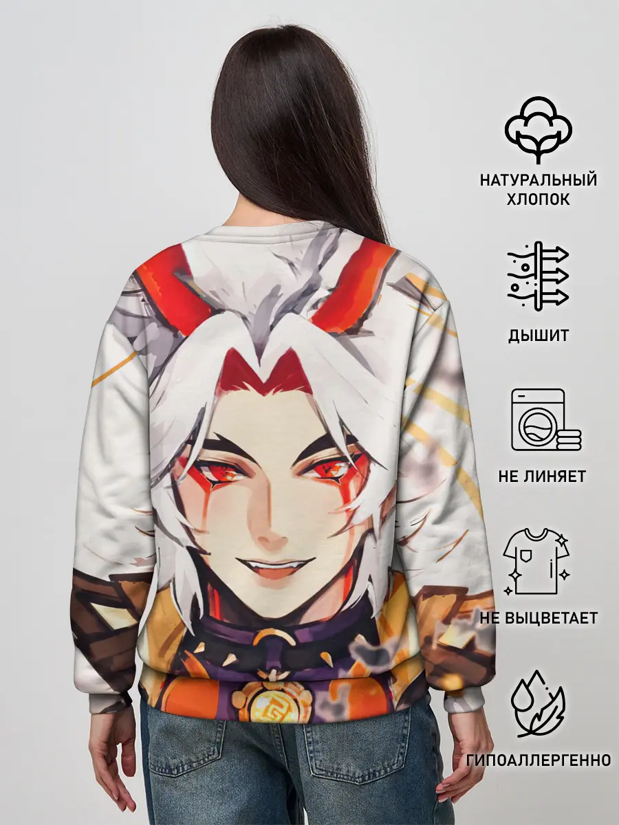 Женский свитшот / Arataki Itto Genshin Impact
