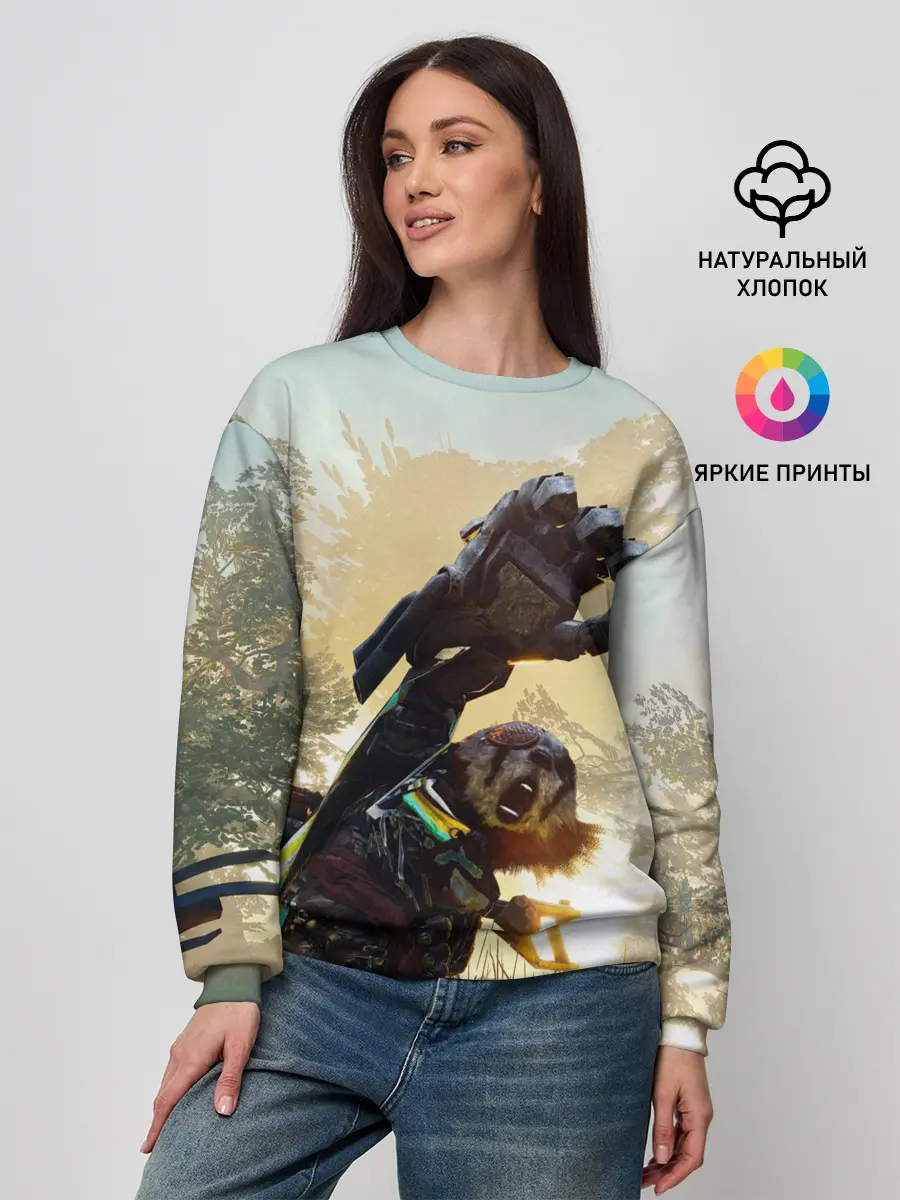 Женский свитшот / Biomutant | Биомутант рука