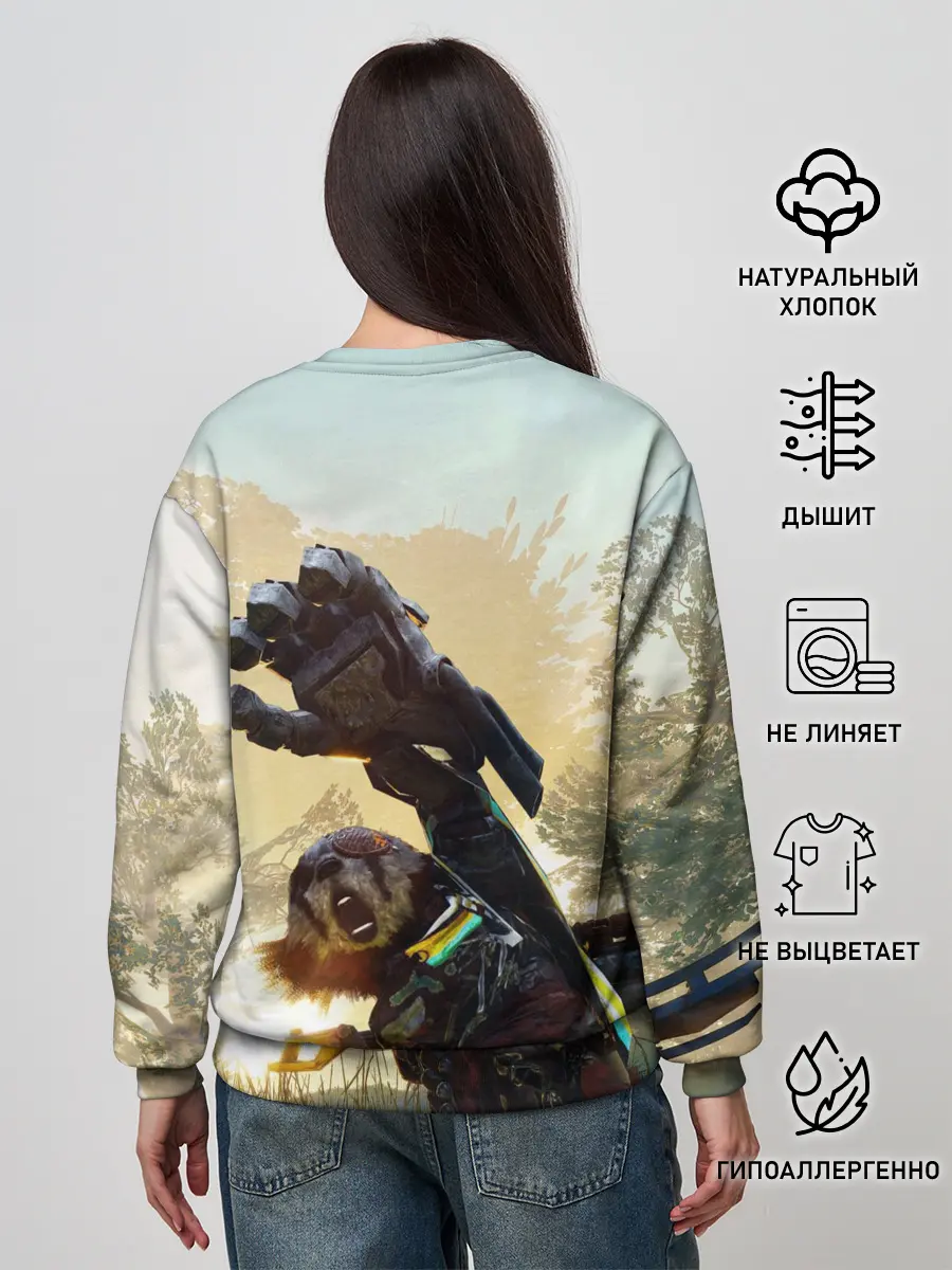 Женский свитшот / Biomutant | Биомутант рука
