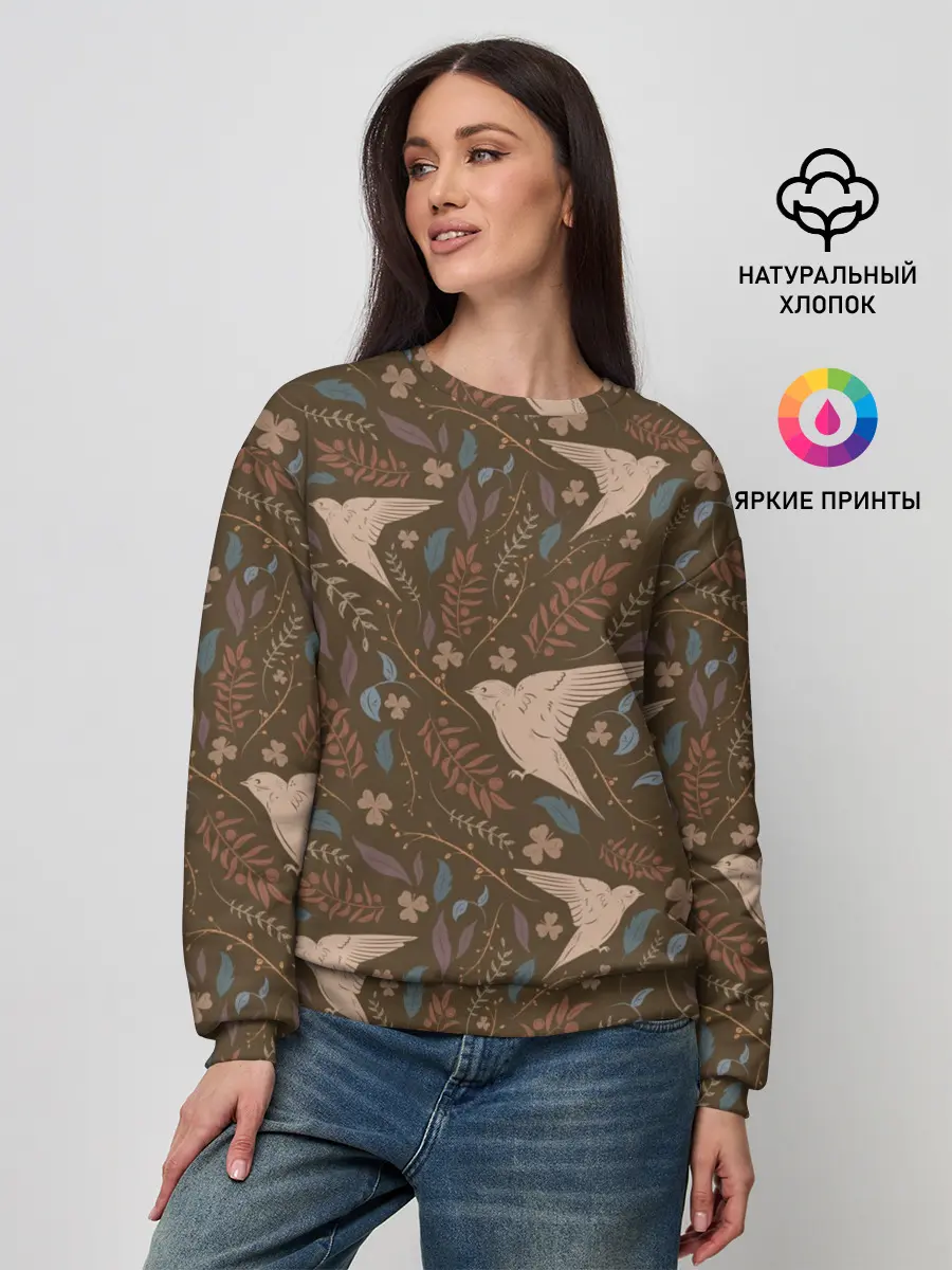 Женский свитшот / Литой стриж