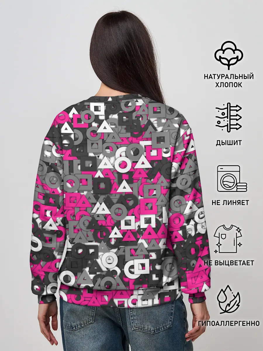 Женский свитшот / Squid Game Camo