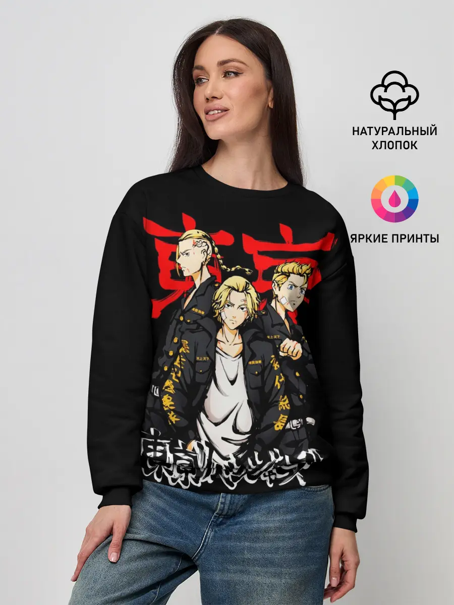 Женский свитшот / Токийские мстители - Tokyo Revengers