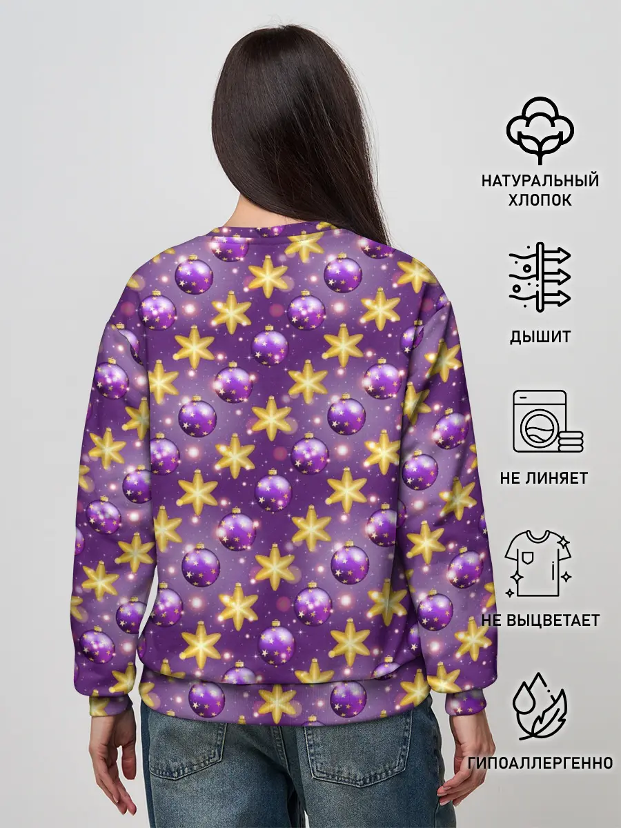 Женский свитшот / Игрушки