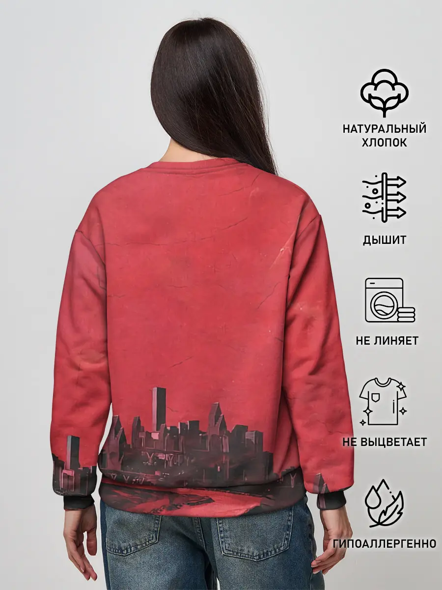 Женский свитшот / Тревис на концерте