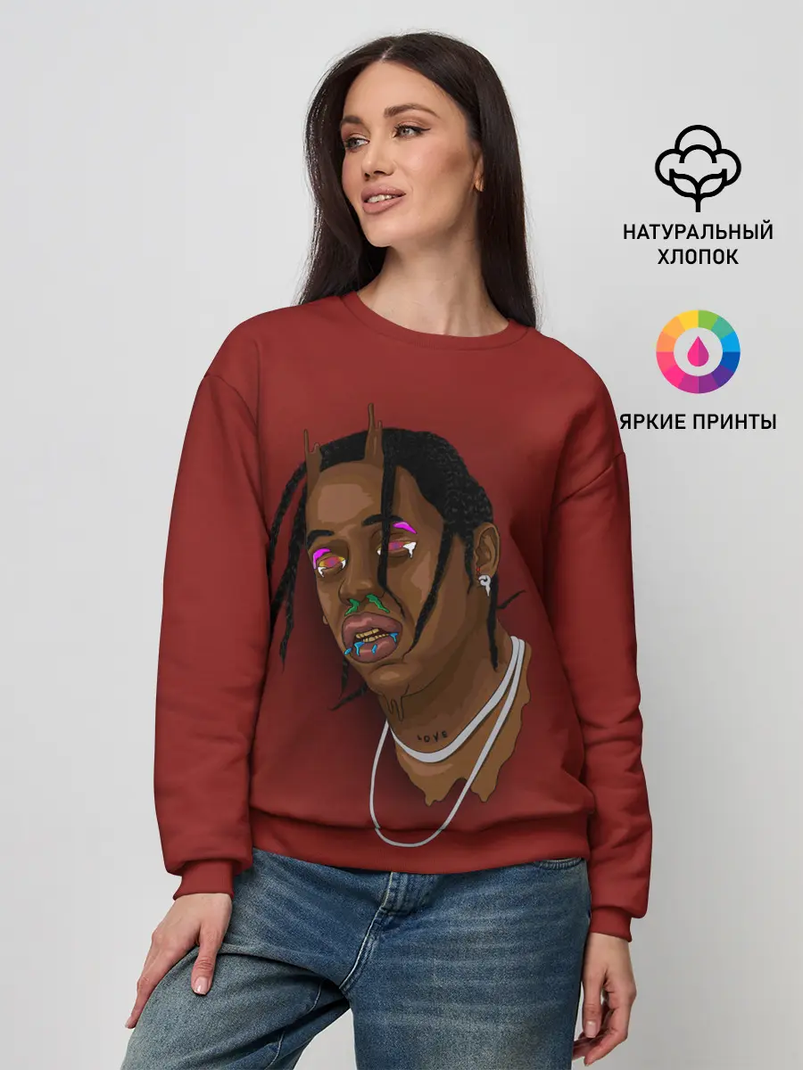 Женский свитшот / Поплывший Тревис