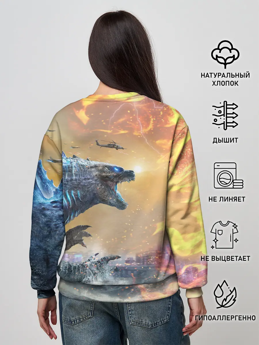 Женский свитшот / ГОДЗИЛЛА АТАКУЕТ!