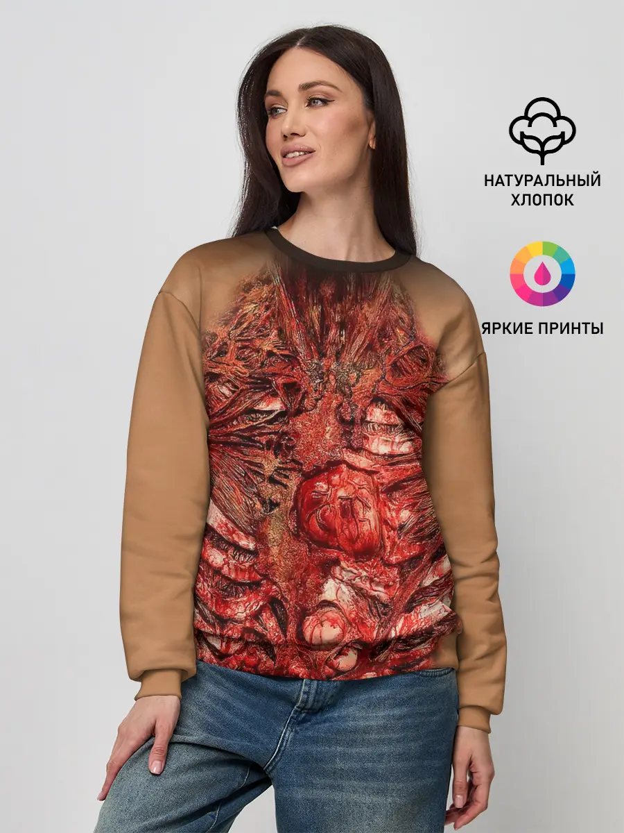 Женский свитшот / Открытая грудная клетка