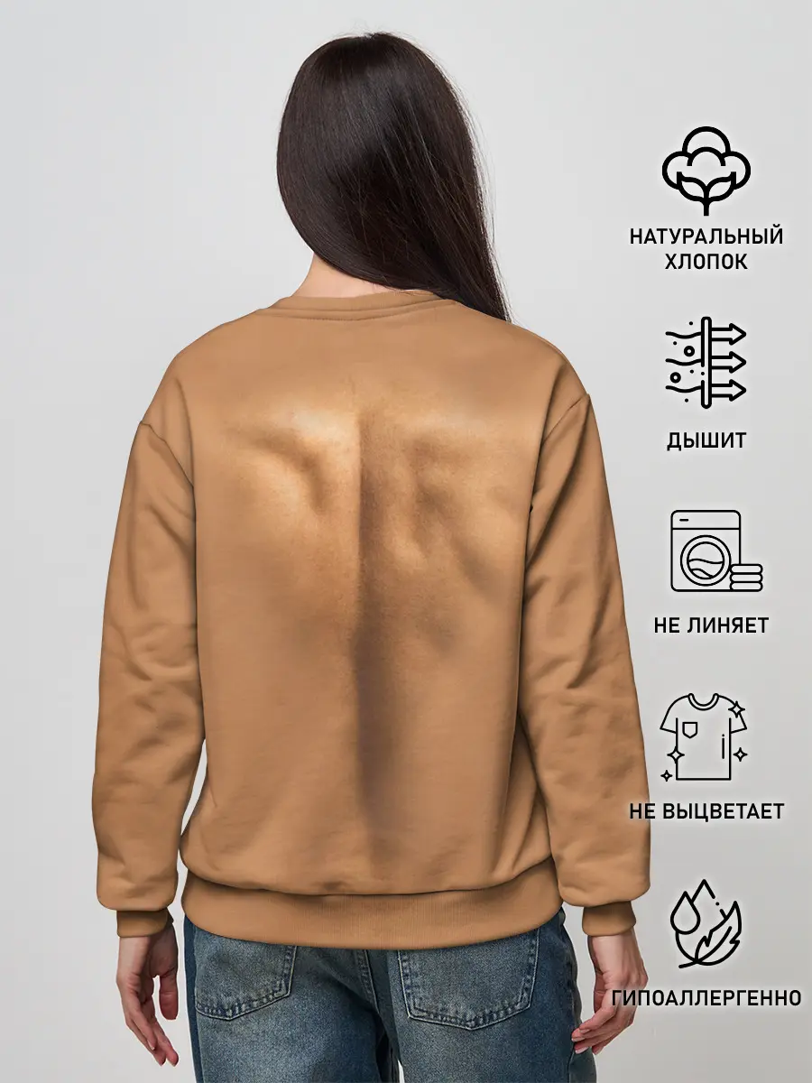 Женский свитшот / Открытая грудная клетка