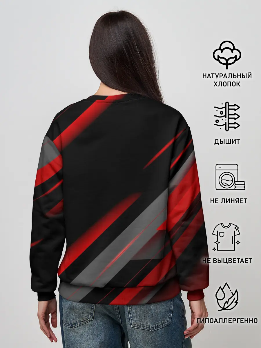 Женский свитшот / Геометрия Ауди