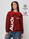 Женский свитшот / АУДИ - 3D плиты с подсветкой