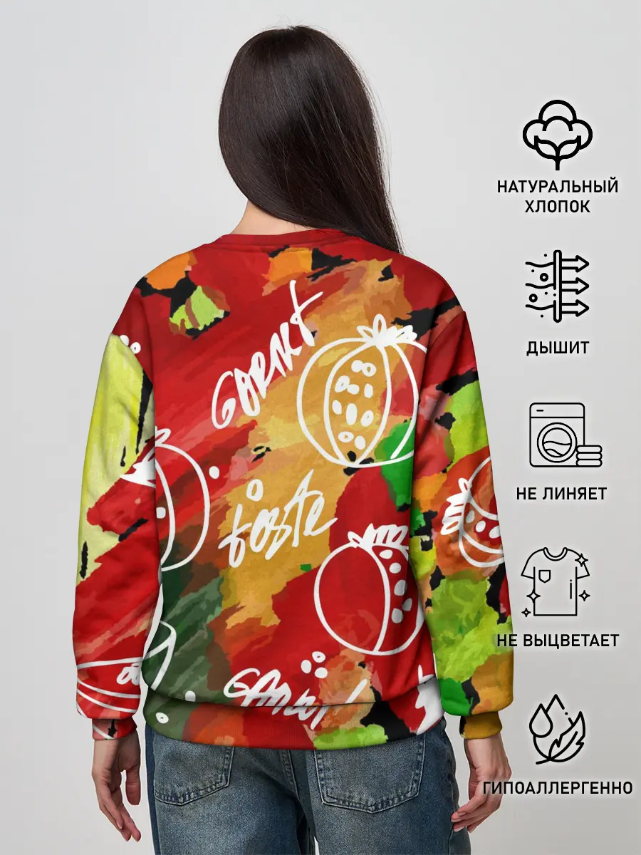 Женский свитшот / Вкус граната