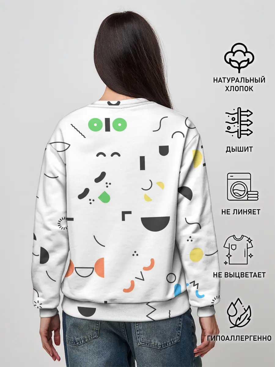 Женский свитшот / TOCA BOCA УЗОР ФОН