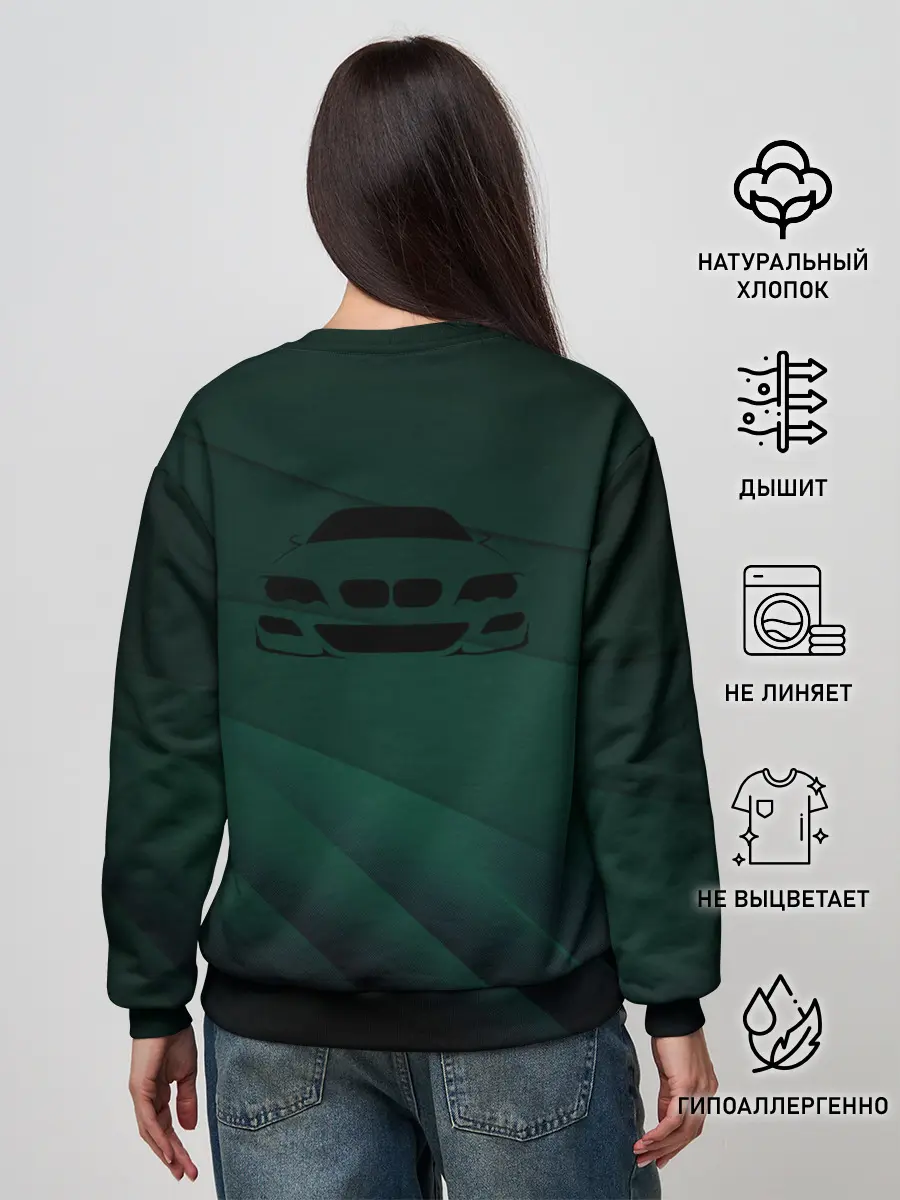 Женский свитшот / GREEN BMW