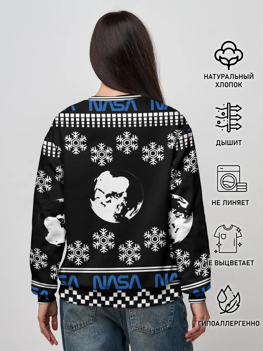 Женский свитшот / НАСА