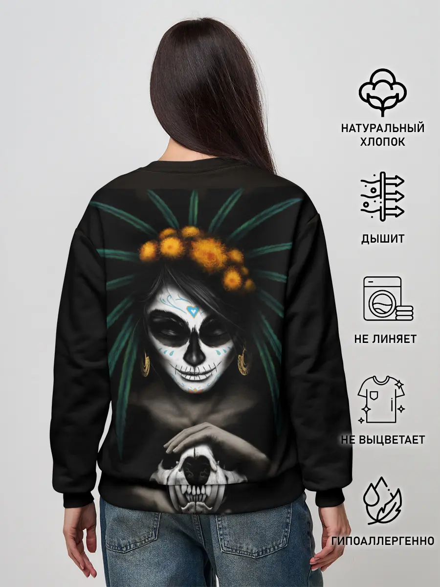 Женский свитшот / WOMANSHAMAN