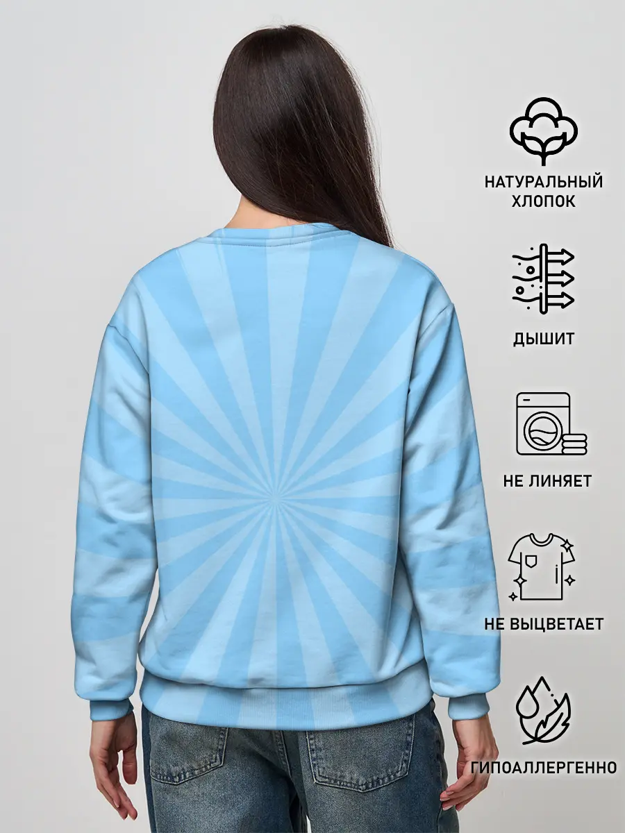 Женский свитшот / TOCA BOCA WORLD, ПЛАНЕТА ИГРЫ