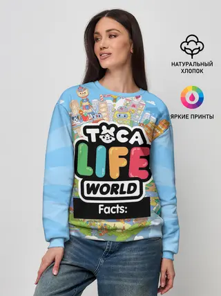 Женский свитшот / TOCA BOCA WORLD, ПЛАНЕТА ИГРЫ