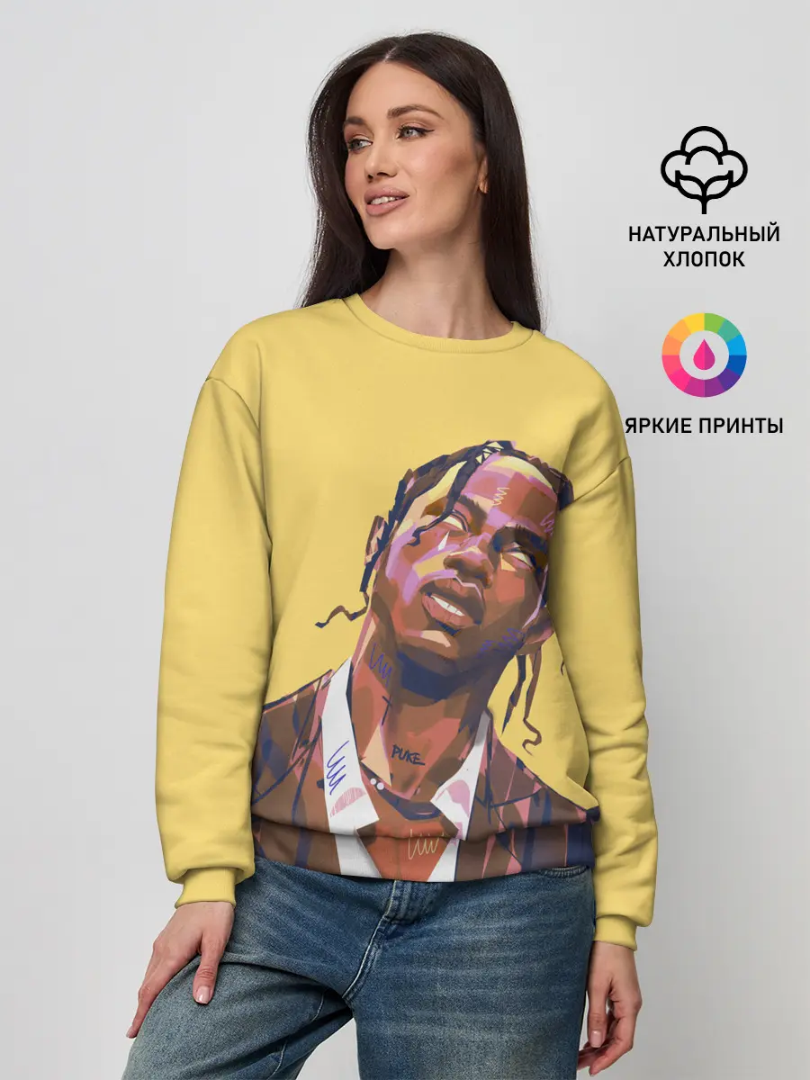 Женский свитшот / Travis art