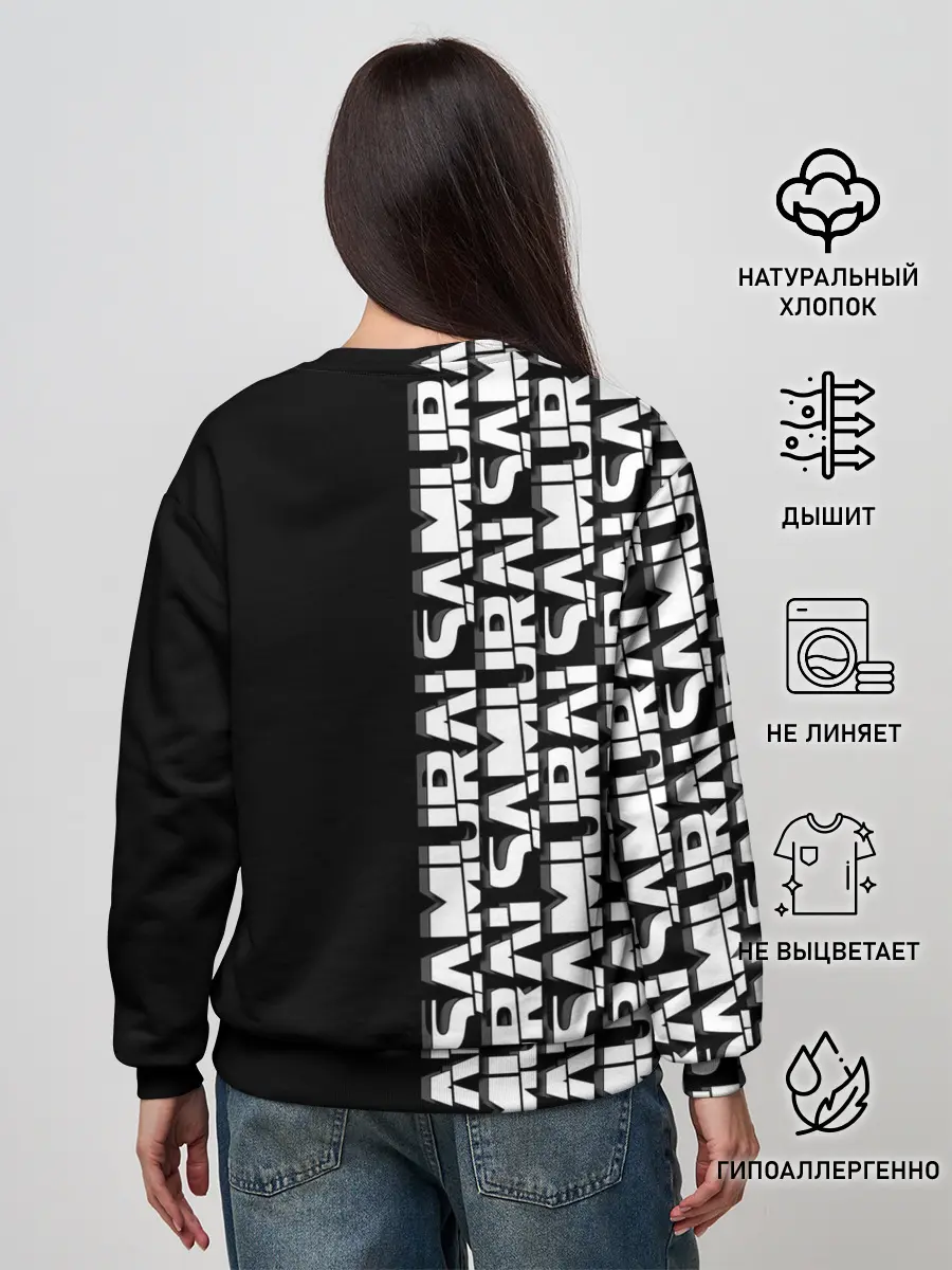 Женский свитшот / SAMURAI | CYBERPUNK 2077 | КИБЕРПАНК