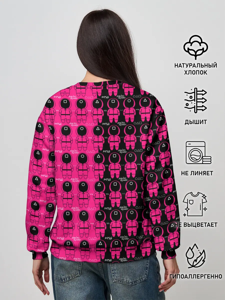 Женский свитшот / Squid Game