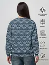 Женский свитшот / Северные Узоры