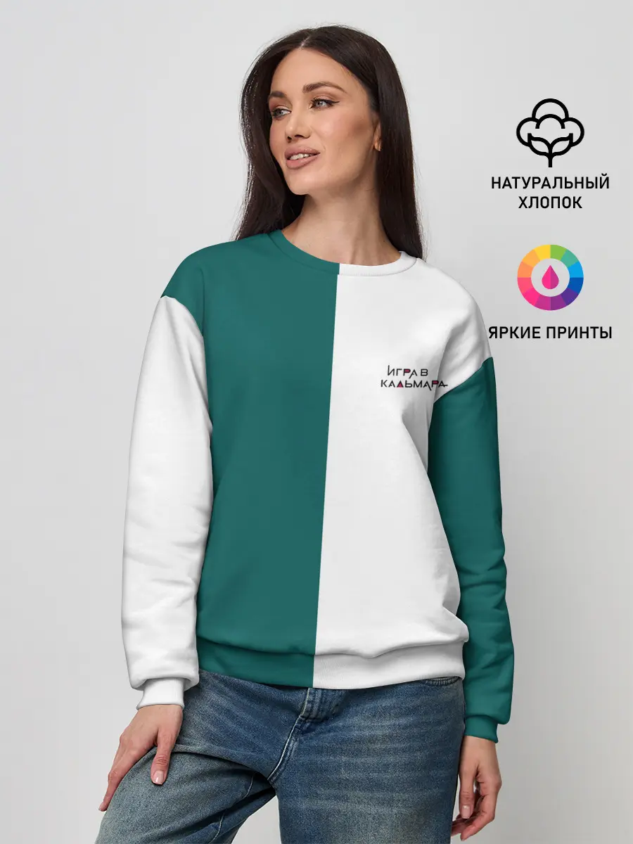 Женский свитшот / ИГРА В КАЛЬМАРА | РУС ЛОГО