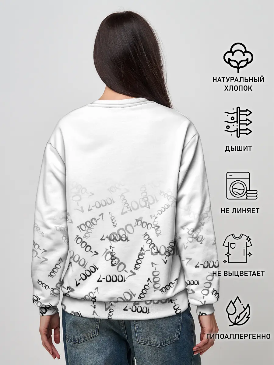 Женский свитшот / TOKYO GHOUL