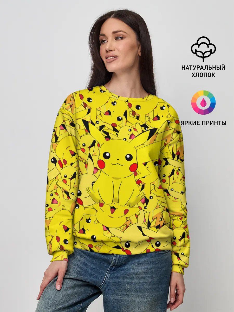 Женский свитшот / ПИКАЧУ ПОКЕМОН PIKA PIKA