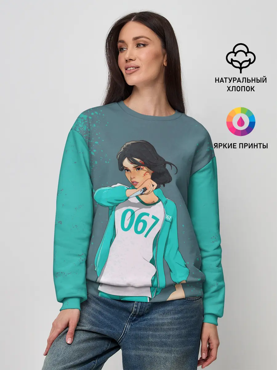 Женский свитшот / 067 | Кан Сэ Бёк с ножом