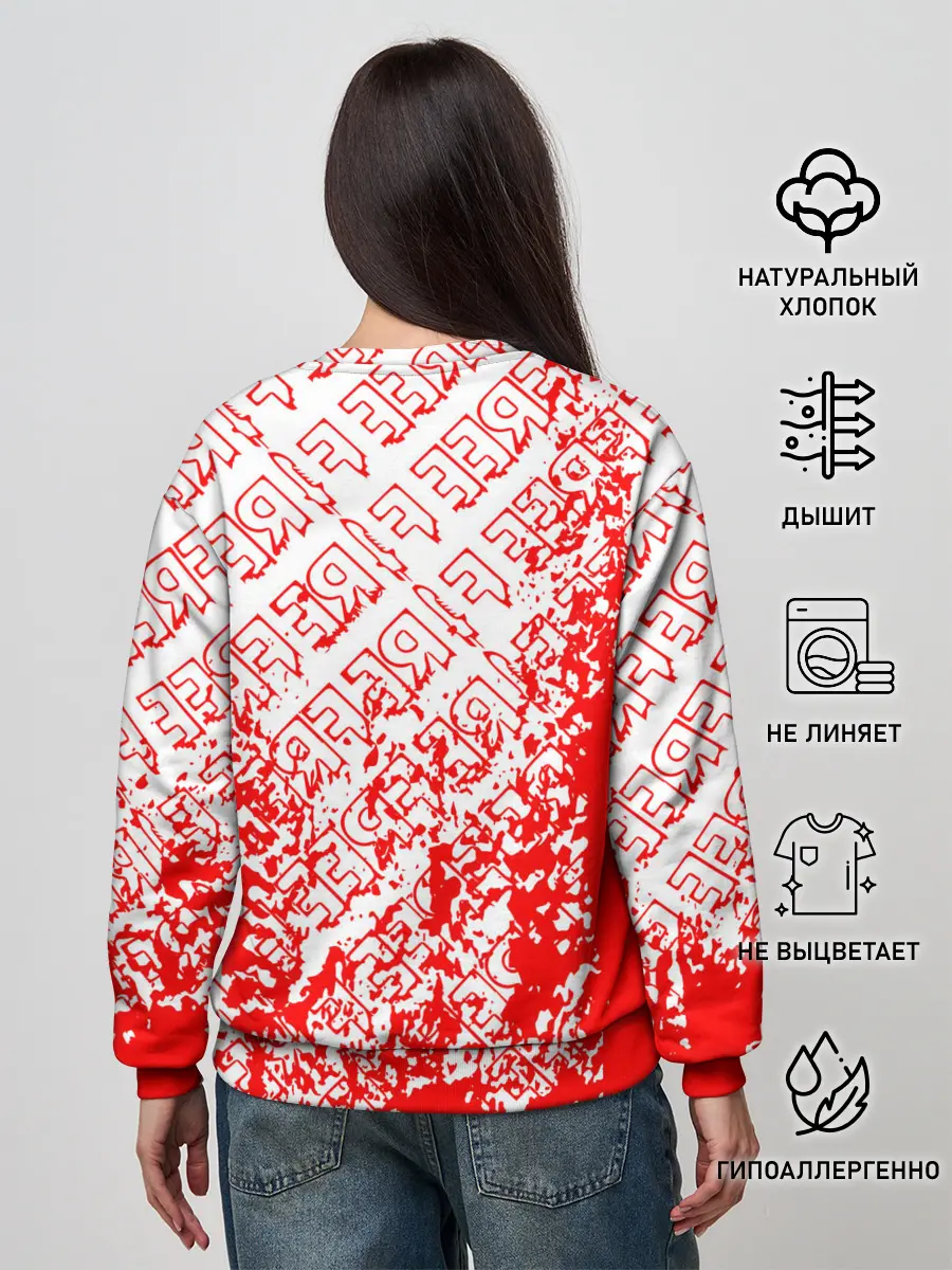 Женский свитшот / День Booyah | Garena Free Fire.