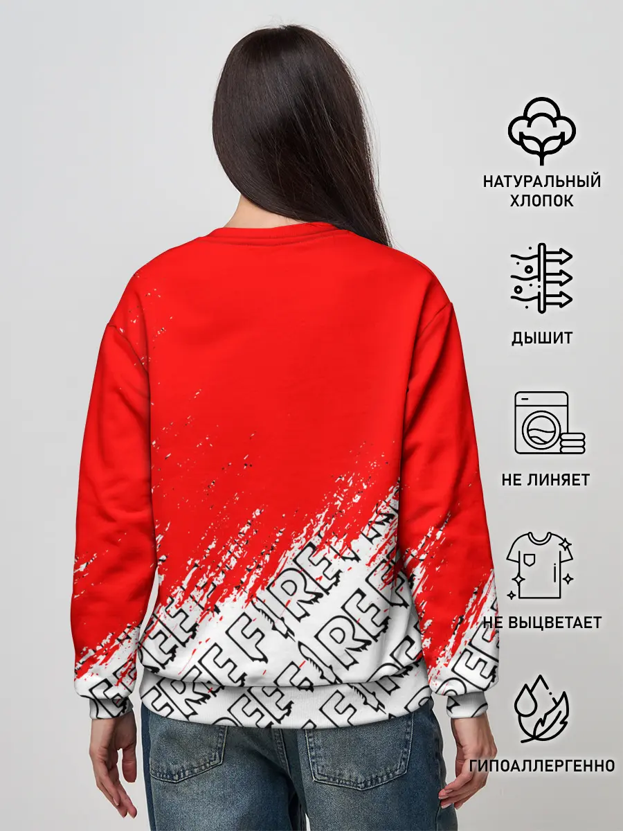 Женский свитшот / фри фаер | День Booyah,